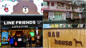 Warung Kopi Abu Janda